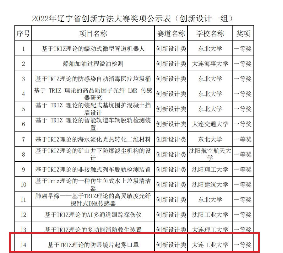 91网站
